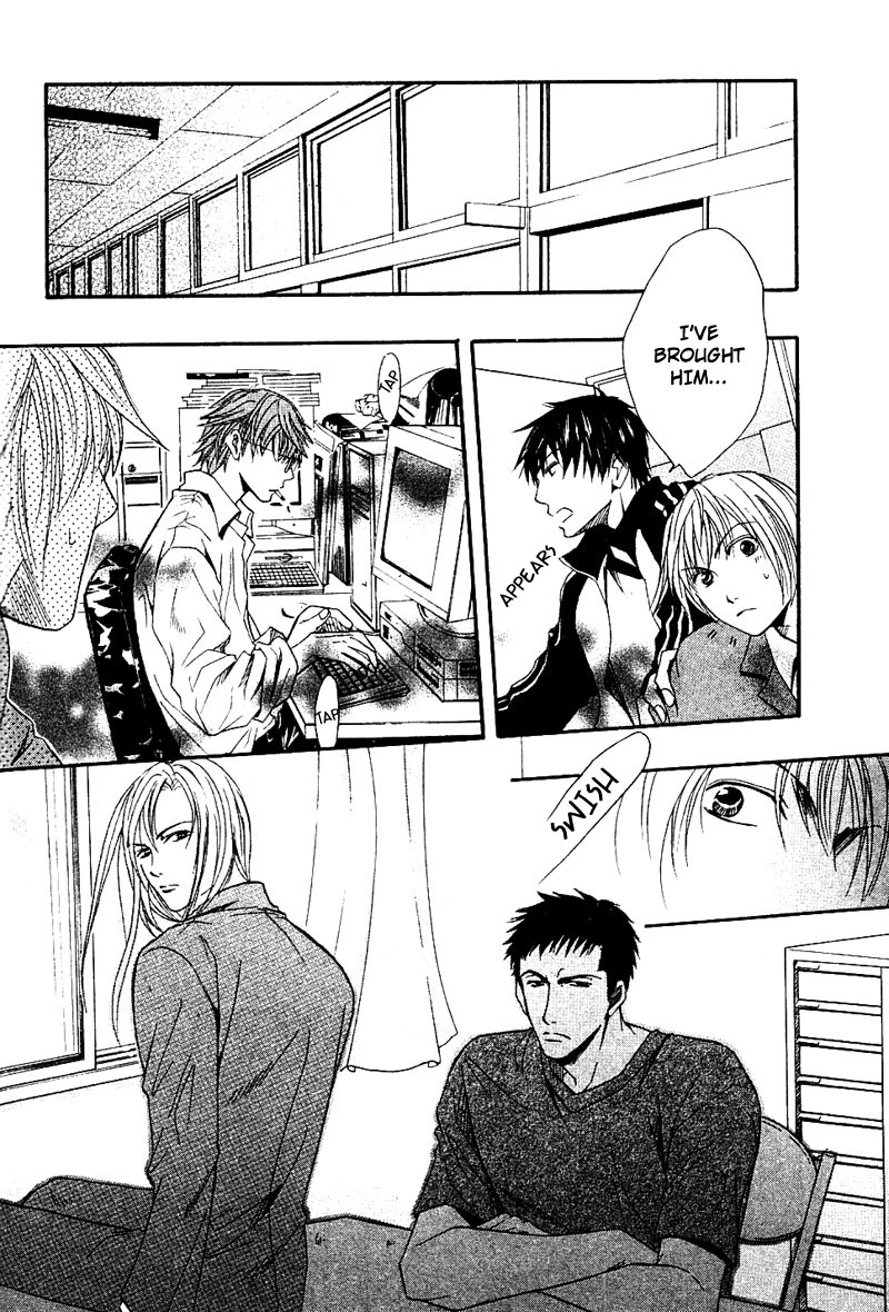 Hatsujoukei Drags Chapter 2 page 15 - 