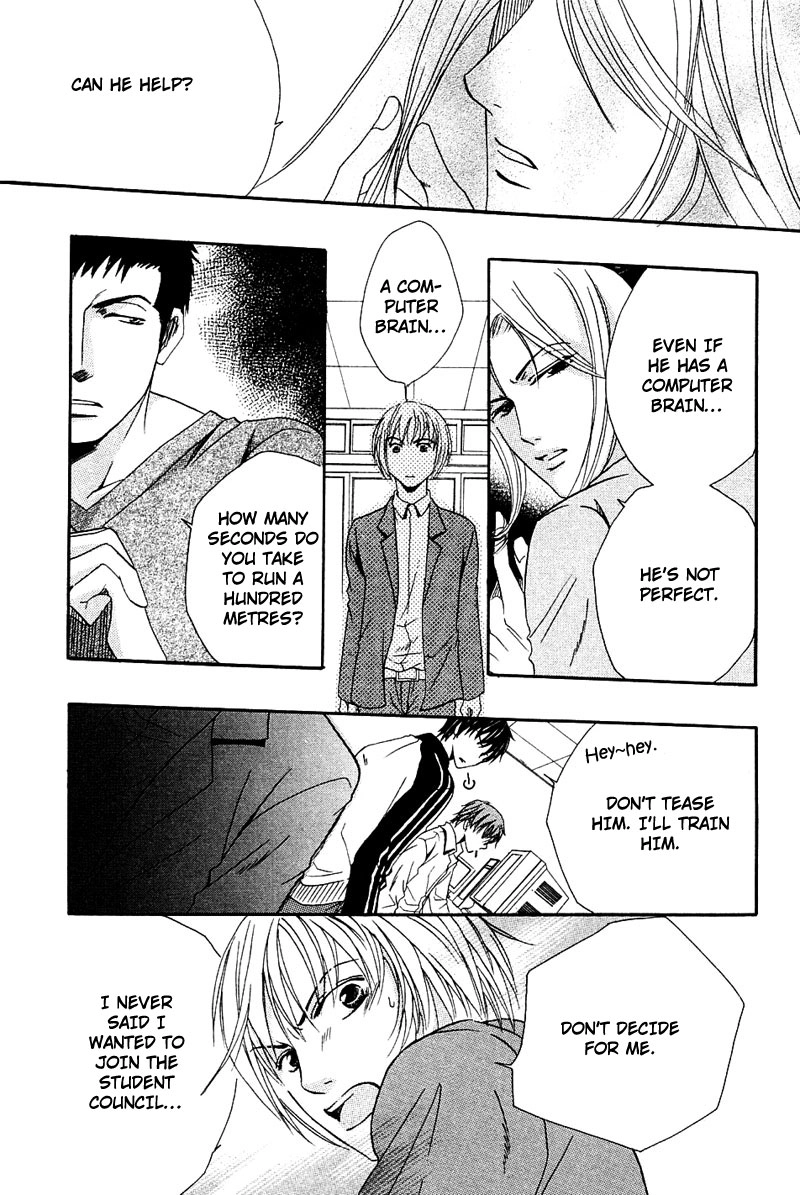 Hatsujoukei Drags Chapter 2 page 17 - 