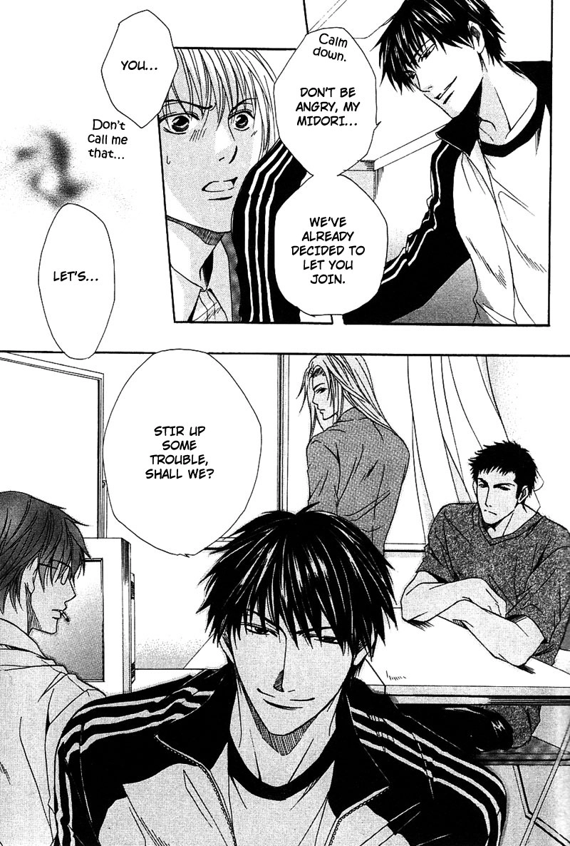 Hatsujoukei Drags Chapter 2 page 18 - 