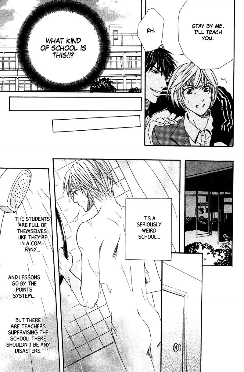 Hatsujoukei Drags Chapter 2 page 20 - 
