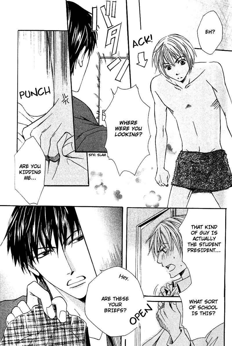 Hatsujoukei Drags Chapter 2 page 24 - 