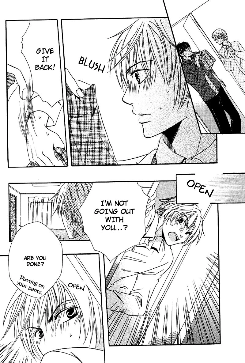 Hatsujoukei Drags Chapter 2 page 25 - 