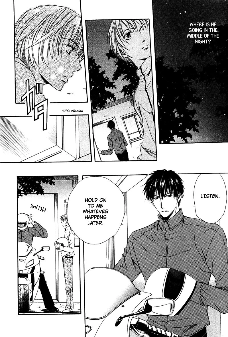 Hatsujoukei Drags Chapter 2 page 27 - 