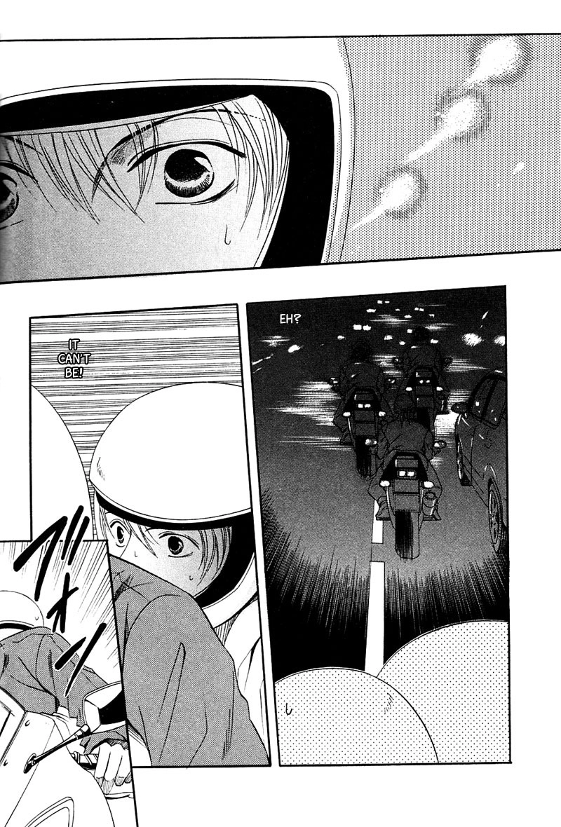 Hatsujoukei Drags Chapter 2 page 29 - 