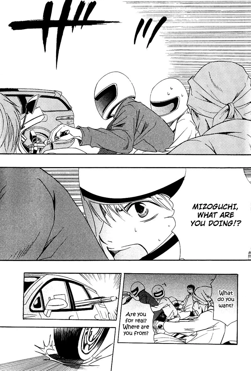 Hatsujoukei Drags Chapter 2 page 30 - 