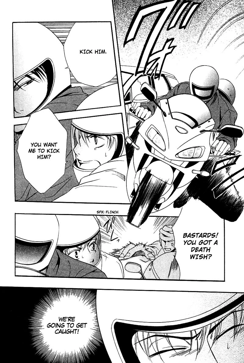 Hatsujoukei Drags Chapter 2 page 31 - 