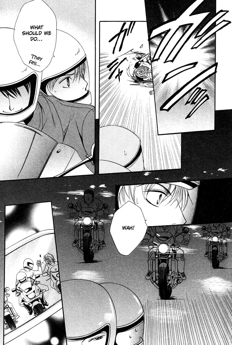 Hatsujoukei Drags Chapter 2 page 32 - 
