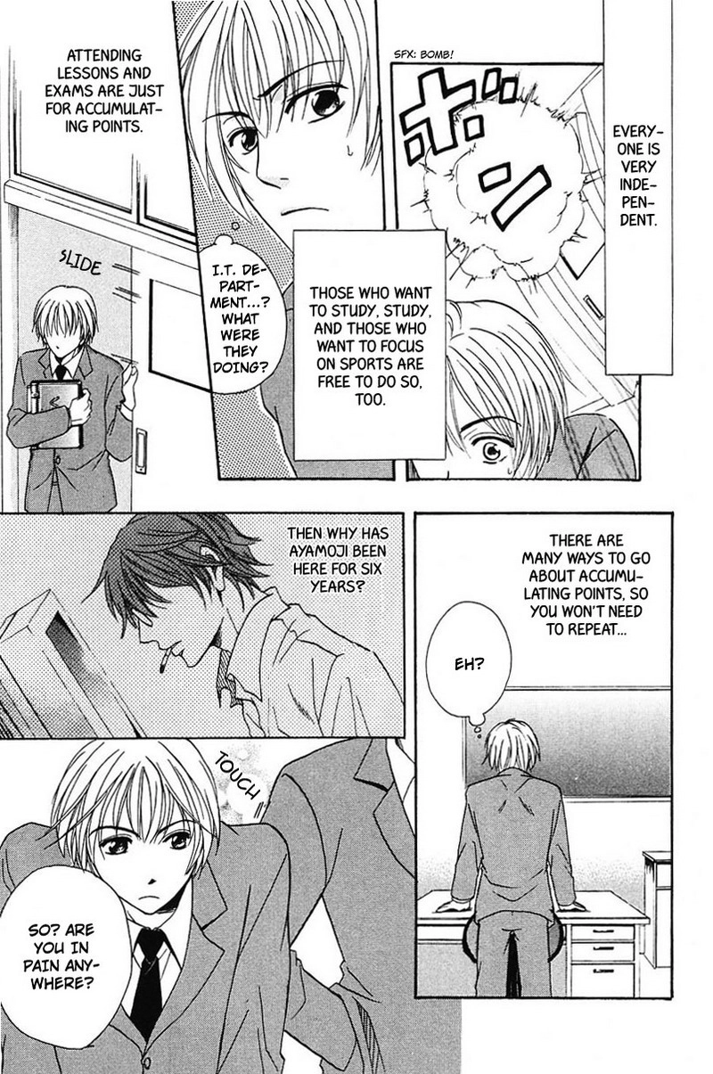 Hatsujoukei Drags Chapter 3 page 11 - 