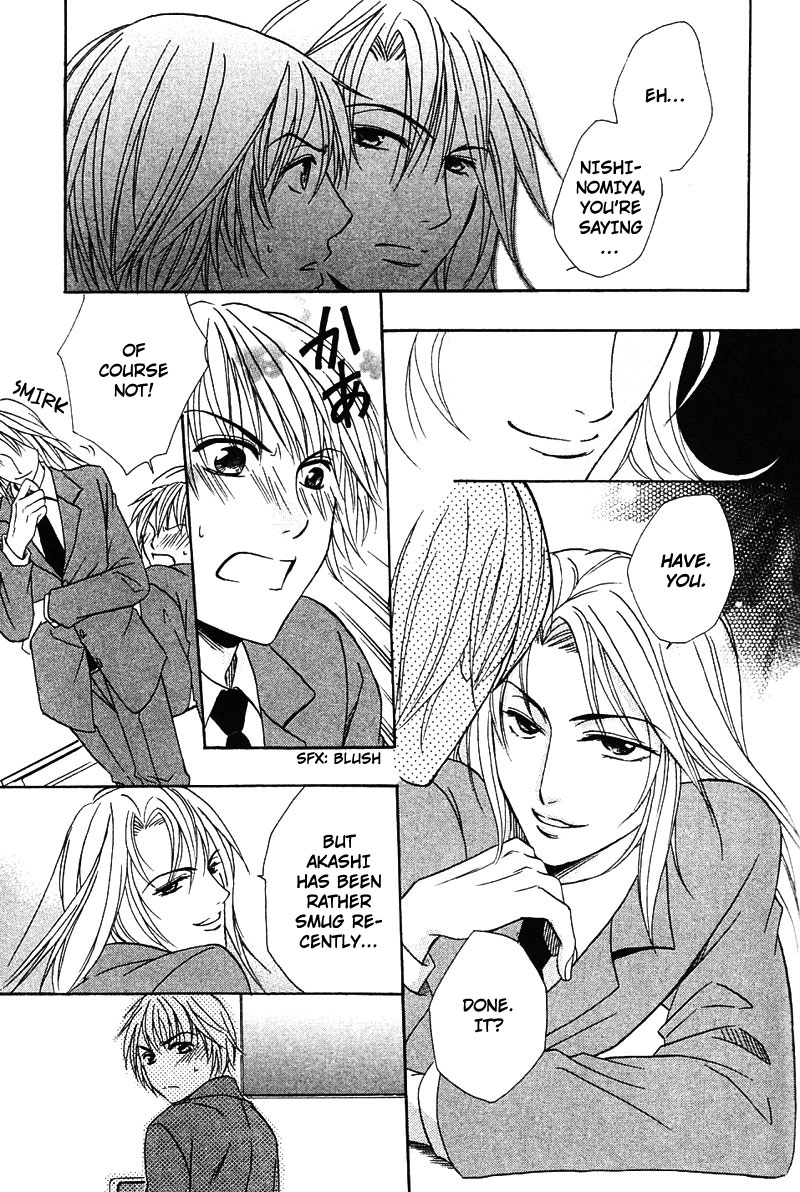Hatsujoukei Drags Chapter 3 page 13 - 