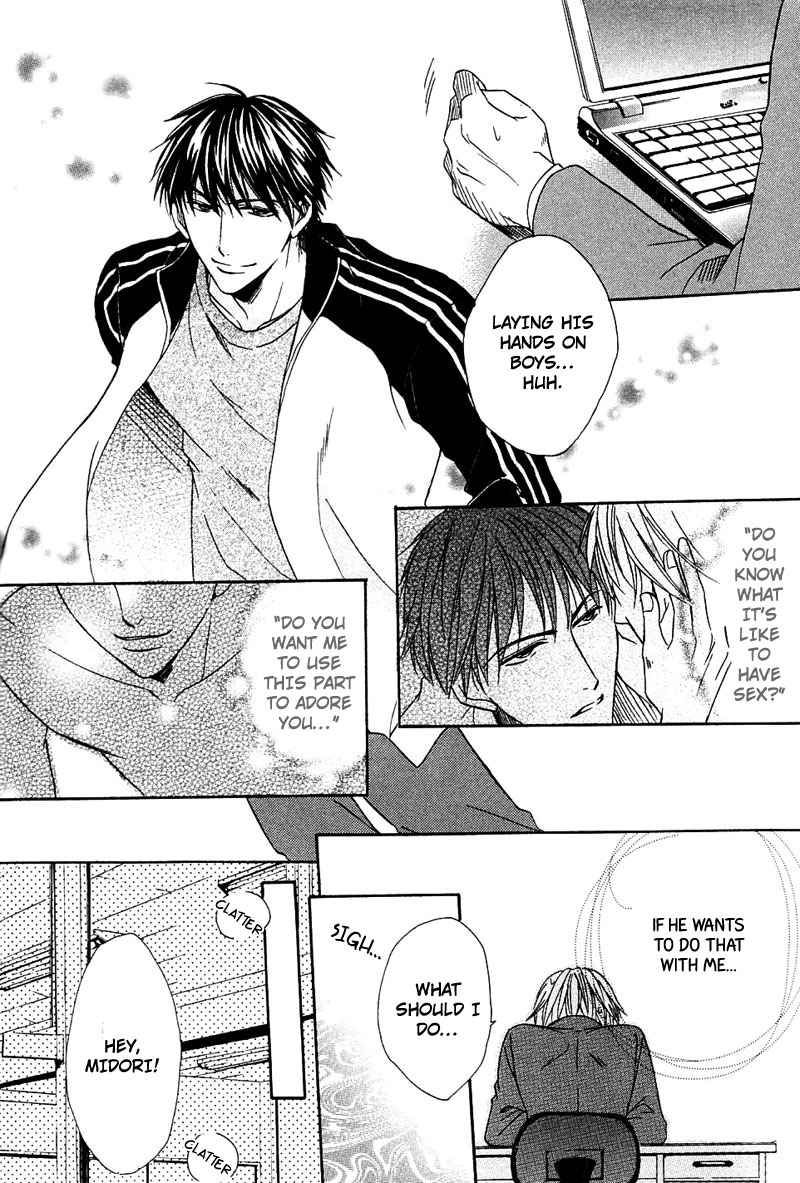Hatsujoukei Drags Chapter 3 page 14 - 