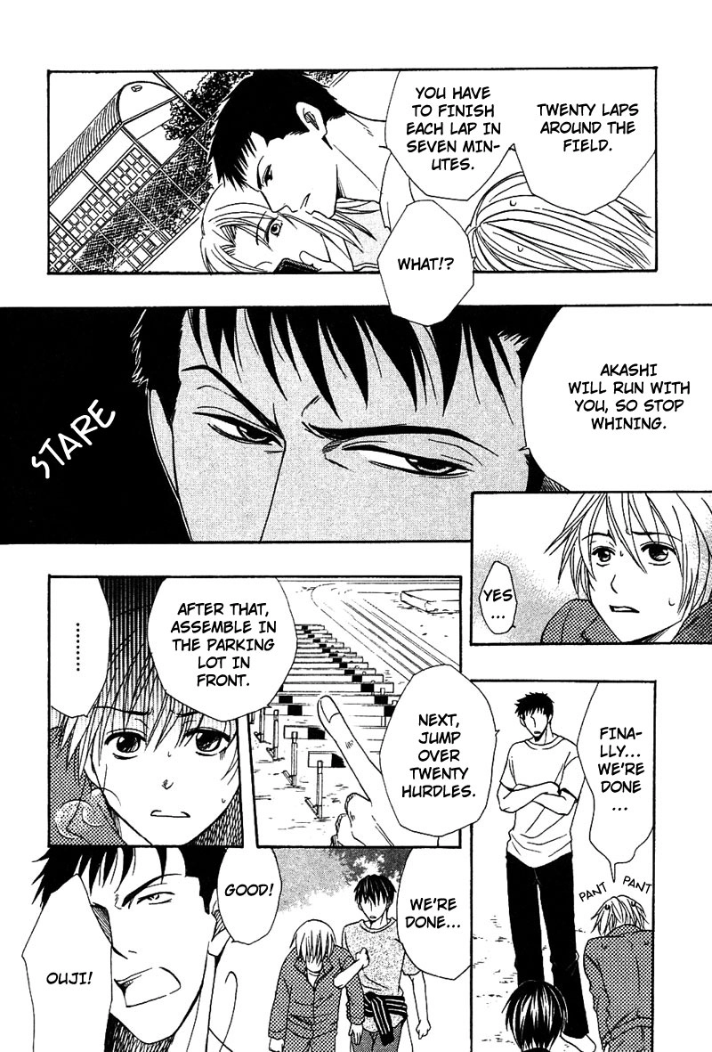 Hatsujoukei Drags Chapter 3 page 16 - 