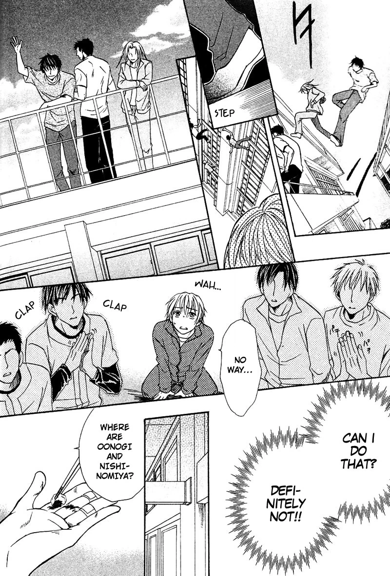 Hatsujoukei Drags Chapter 3 page 20 - 