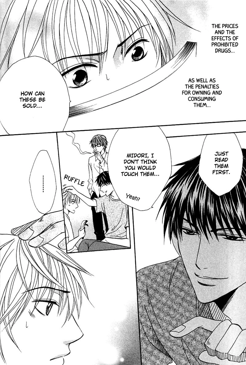 Hatsujoukei Drags Chapter 3 page 22 - 