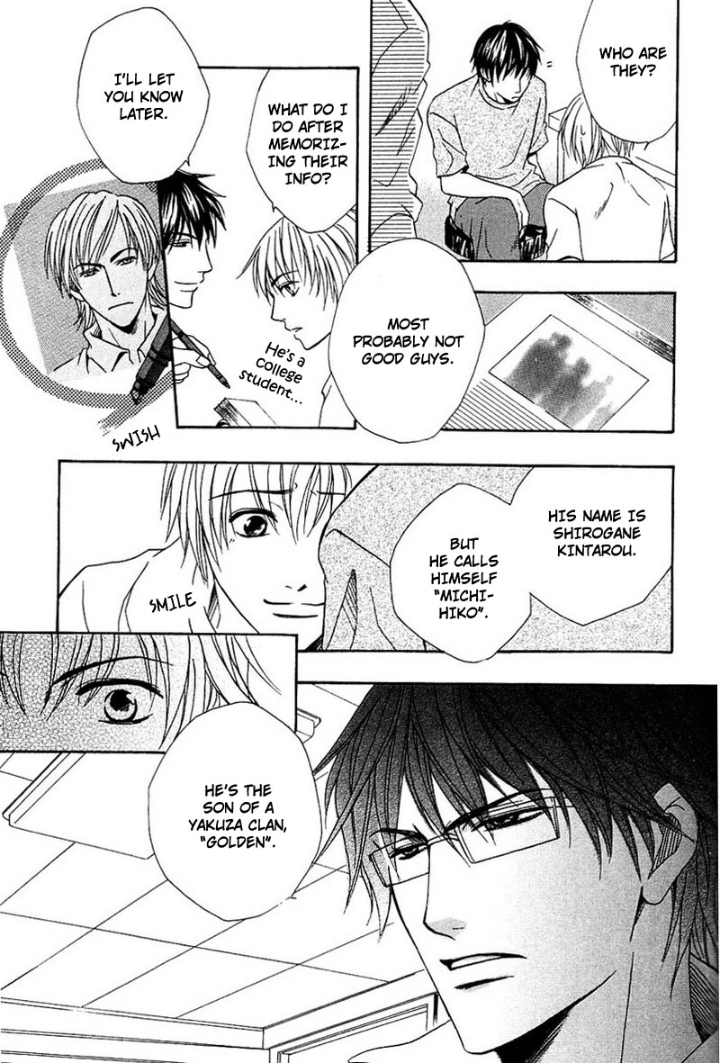 Hatsujoukei Drags Chapter 3 page 23 - 
