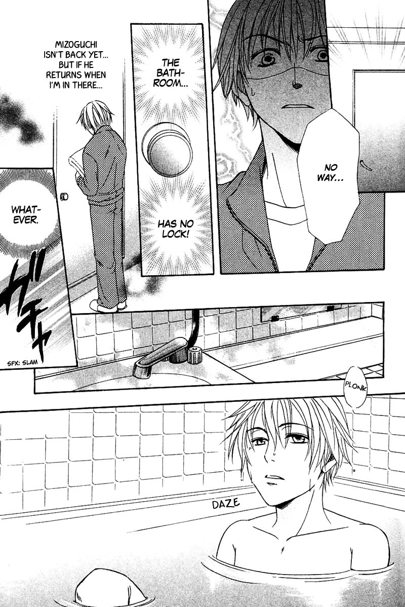 Hatsujoukei Drags Chapter 3 page 25 - 