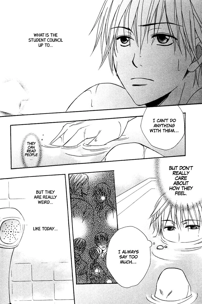 Hatsujoukei Drags Chapter 3 page 26 - 