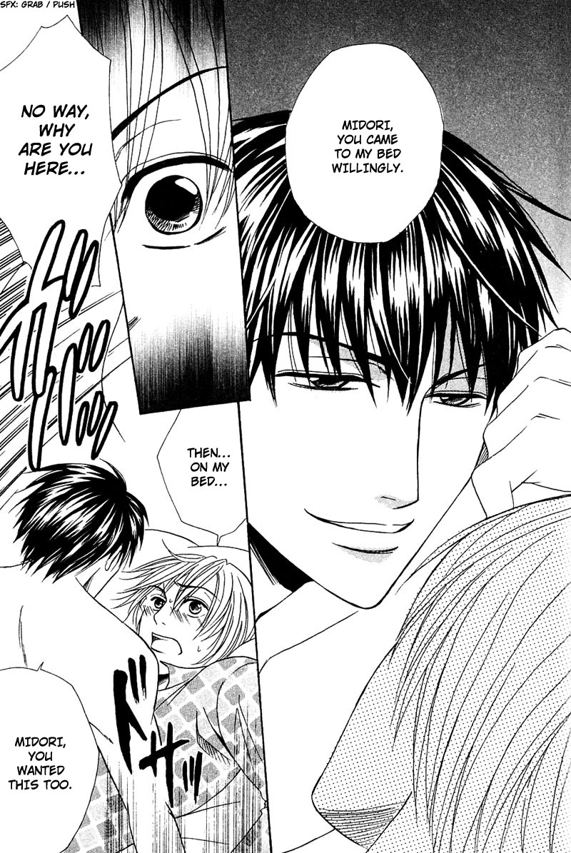 Hatsujoukei Drags Chapter 3 page 29 - 