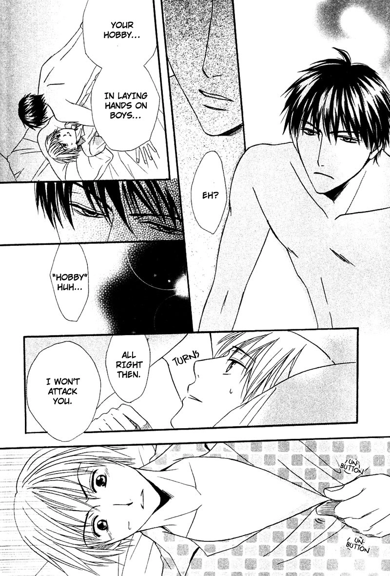Hatsujoukei Drags Chapter 3 page 32 - 