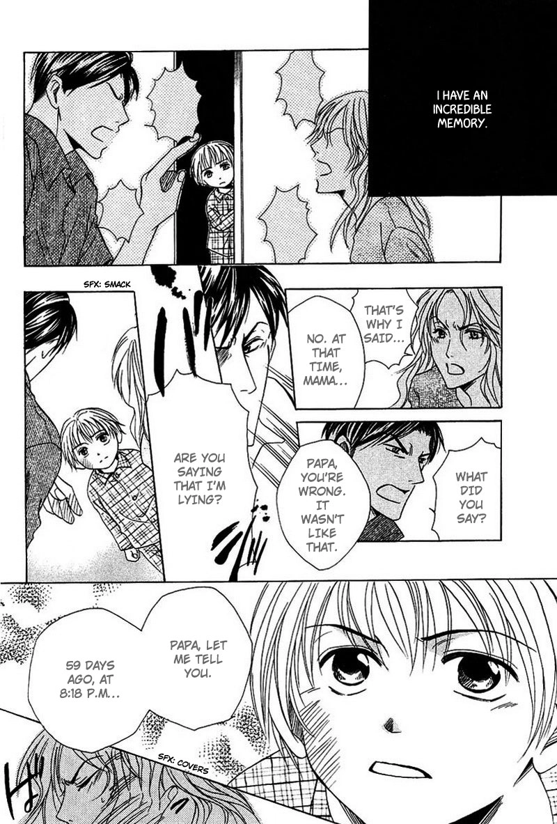 Hatsujoukei Drags Chapter 3 page 6 - 