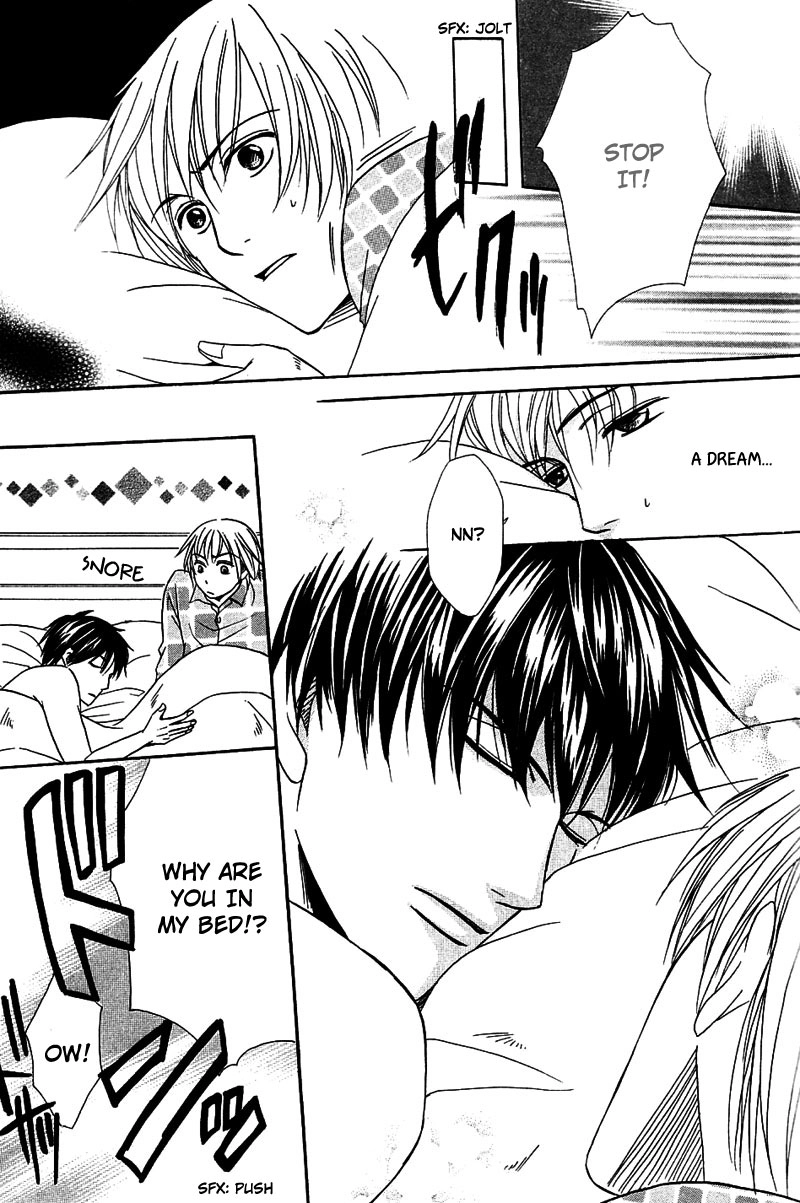 Hatsujoukei Drags Chapter 3 page 7 - 