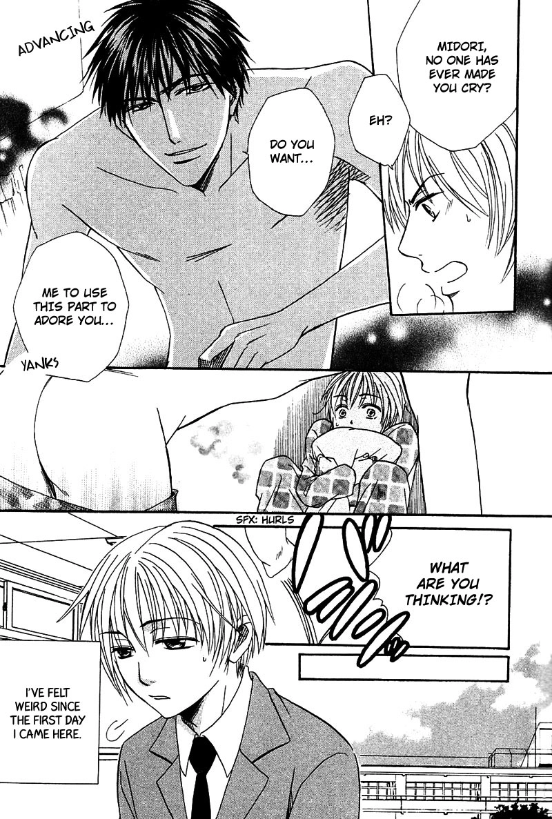 Hatsujoukei Drags Chapter 3 page 9 - 