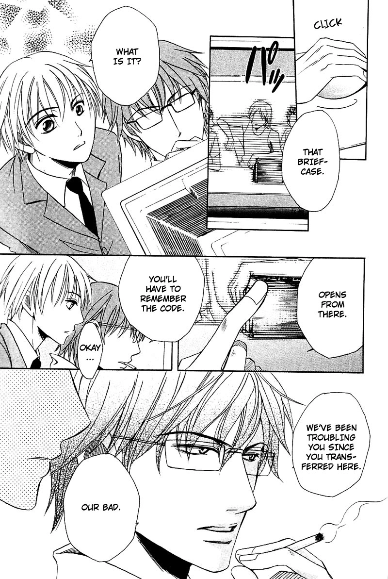Hatsujoukei Drags Chapter 4 page 11 - 