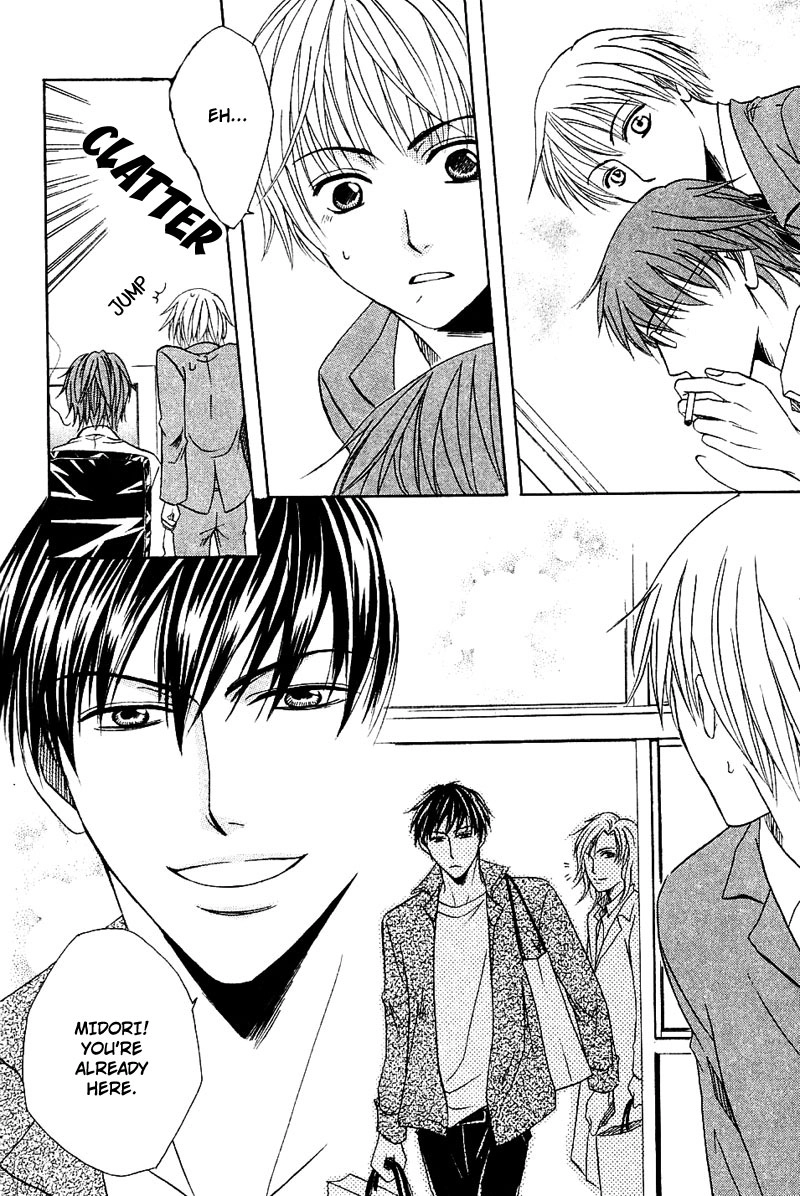 Hatsujoukei Drags Chapter 4 page 12 - 