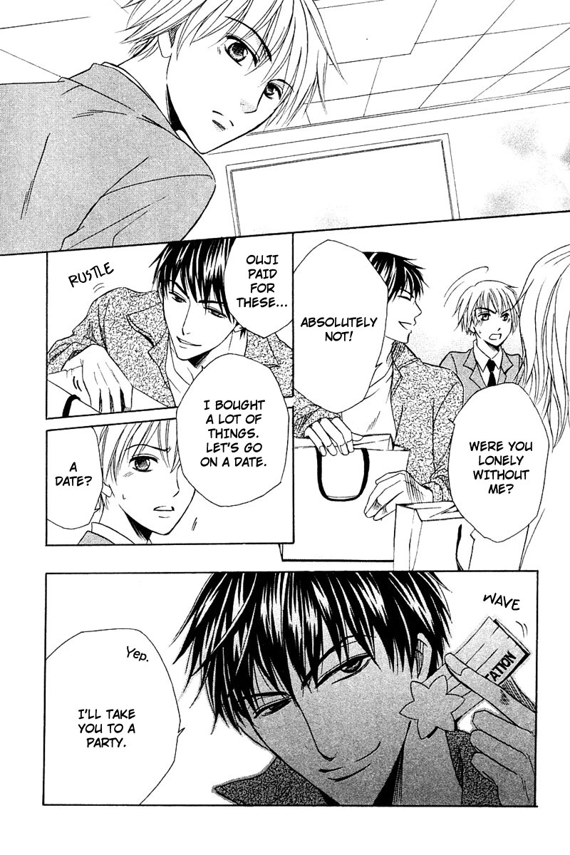 Hatsujoukei Drags Chapter 4 page 13 - 