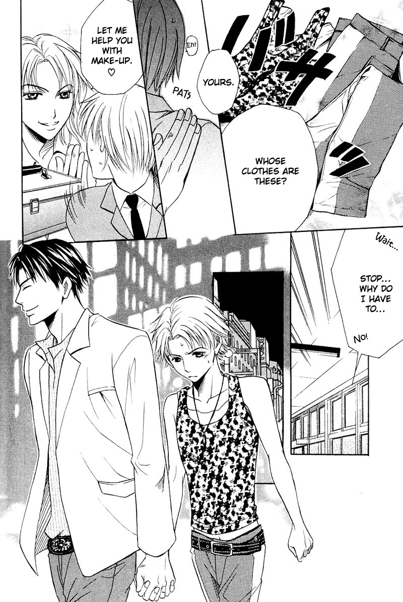 Hatsujoukei Drags Chapter 4 page 14 - 