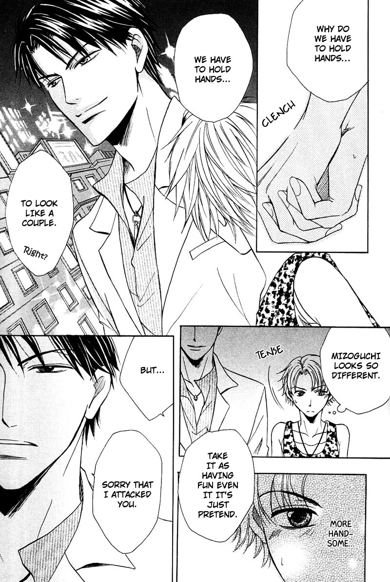 Hatsujoukei Drags Chapter 4 page 15 - 