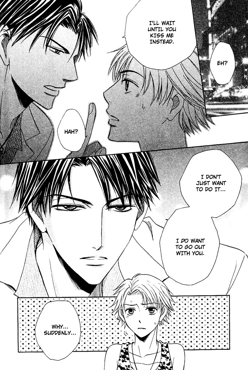 Hatsujoukei Drags Chapter 4 page 16 - 