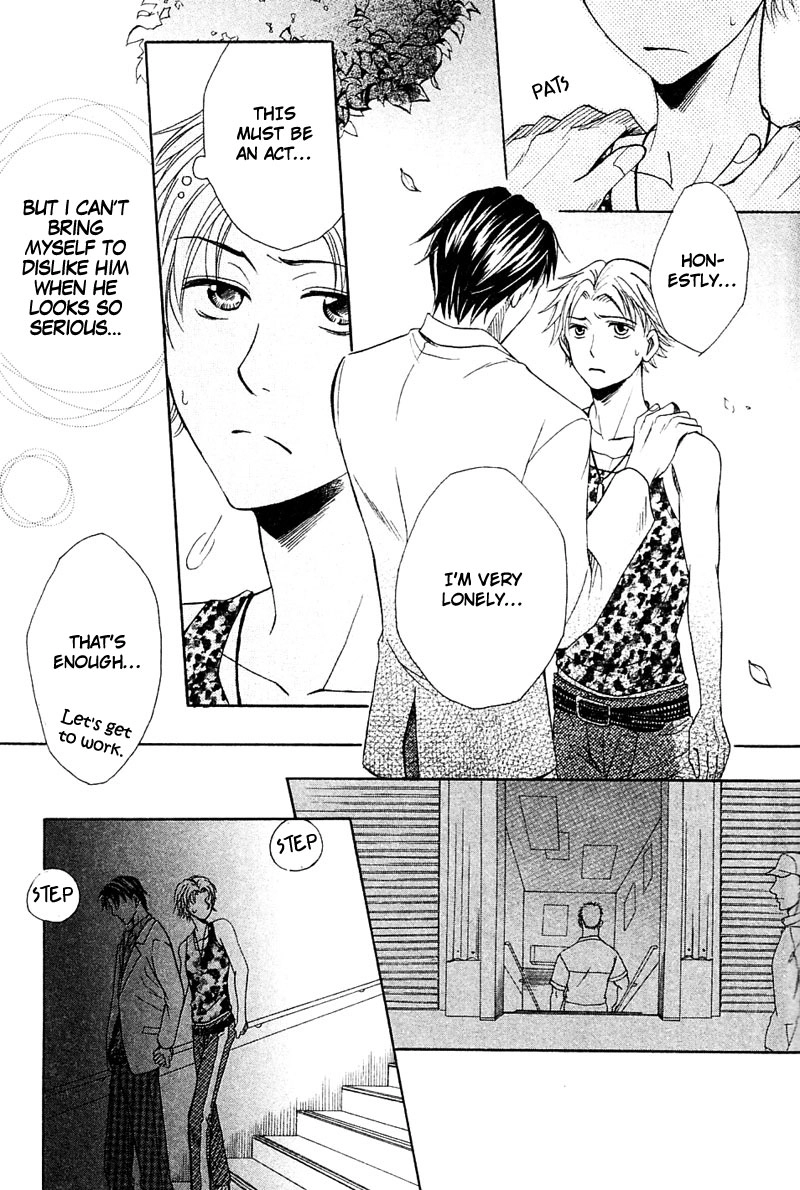 Hatsujoukei Drags Chapter 4 page 17 - 