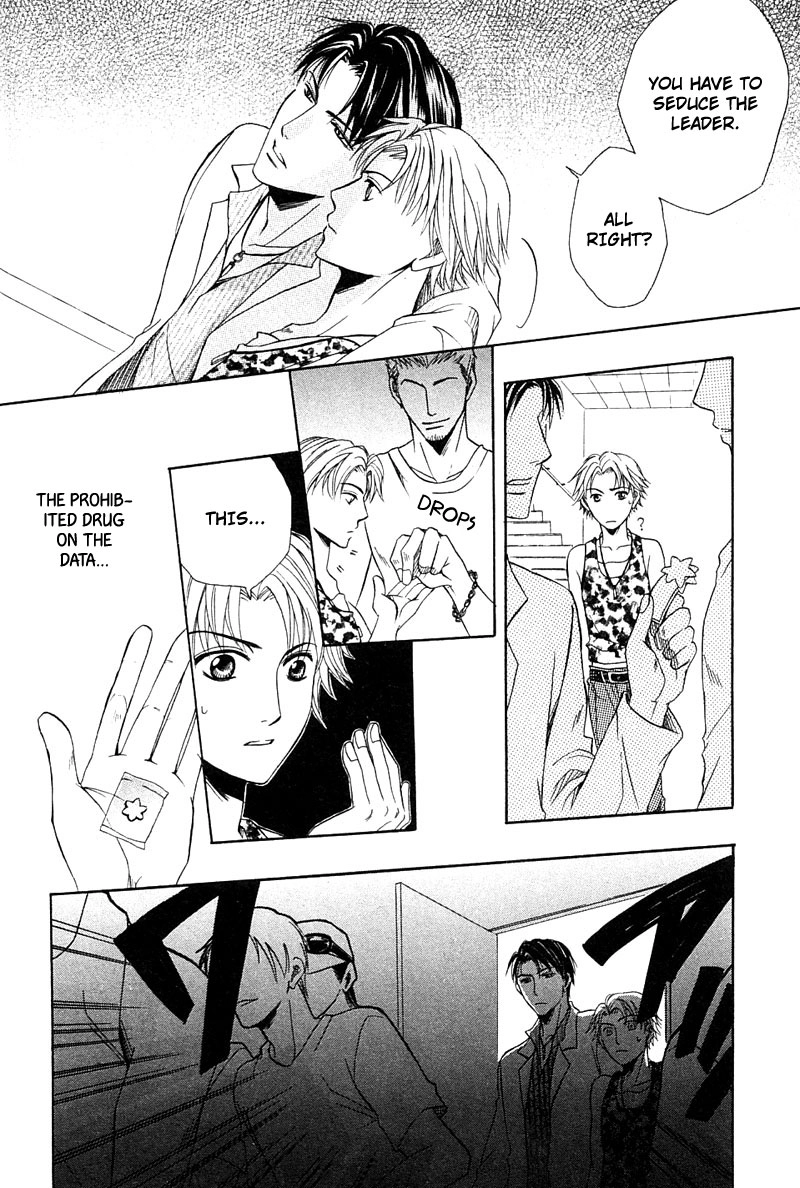 Hatsujoukei Drags Chapter 4 page 18 - 