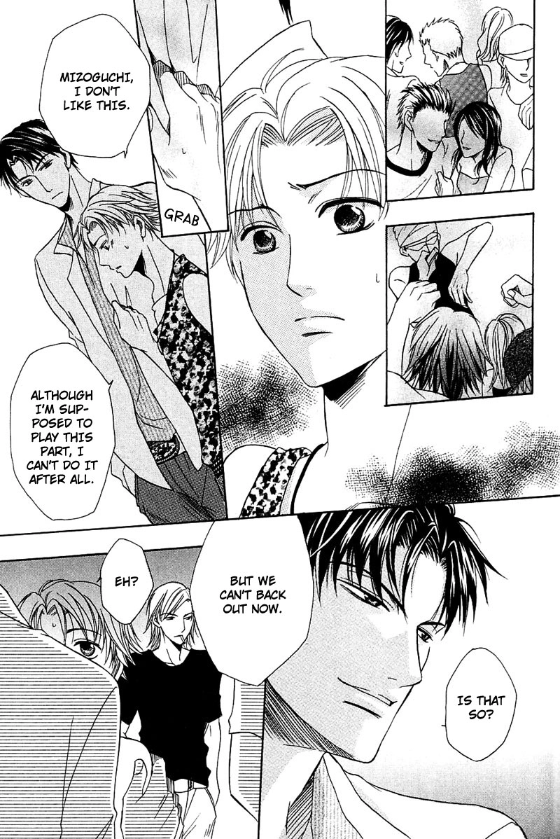 Hatsujoukei Drags Chapter 4 page 19 - 