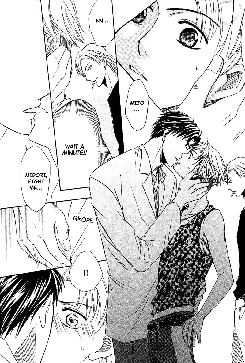 Hatsujoukei Drags Chapter 4 page 20 - 