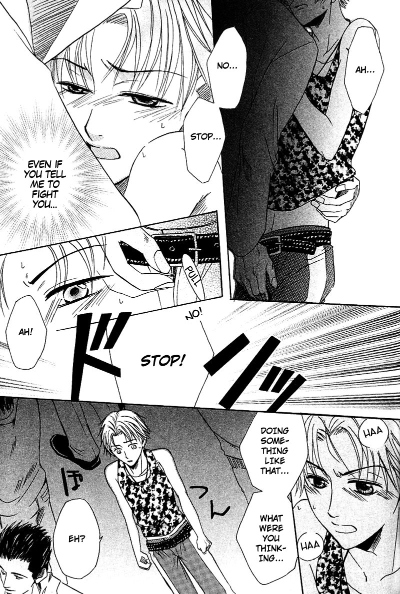 Hatsujoukei Drags Chapter 4 page 21 - 
