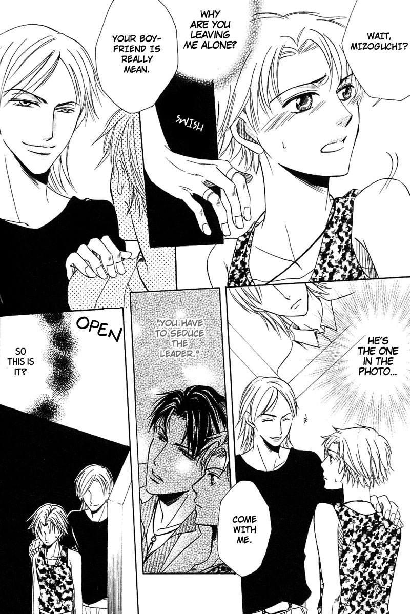 Hatsujoukei Drags Chapter 4 page 22 - 