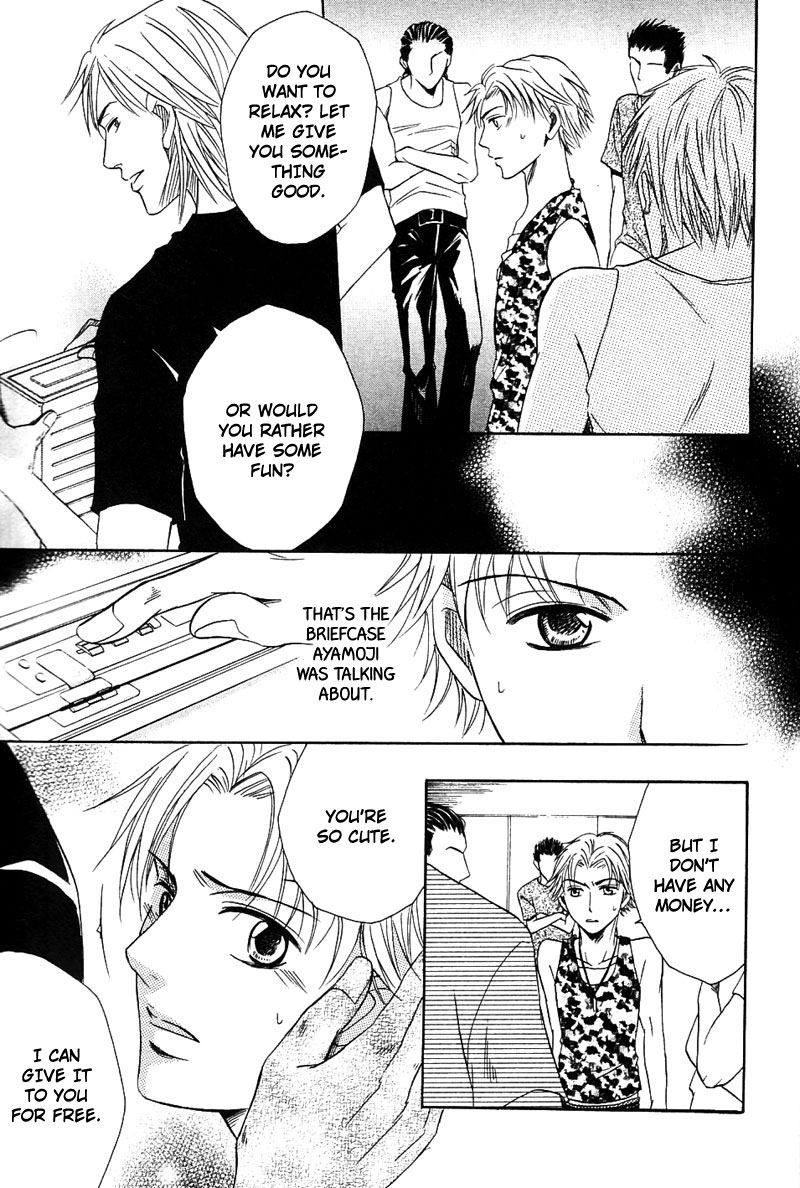 Hatsujoukei Drags Chapter 4 page 23 - 