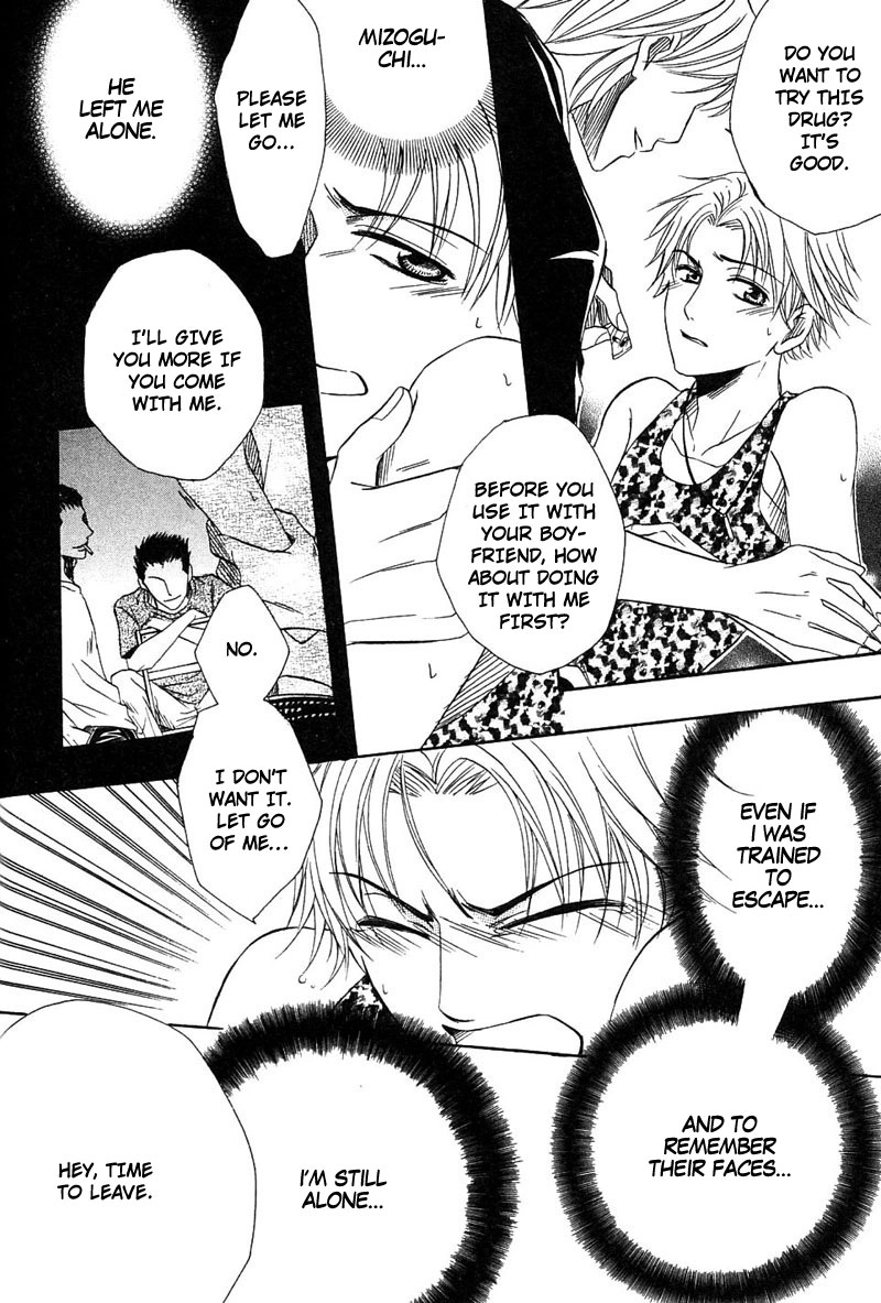 Hatsujoukei Drags Chapter 4 page 24 - 