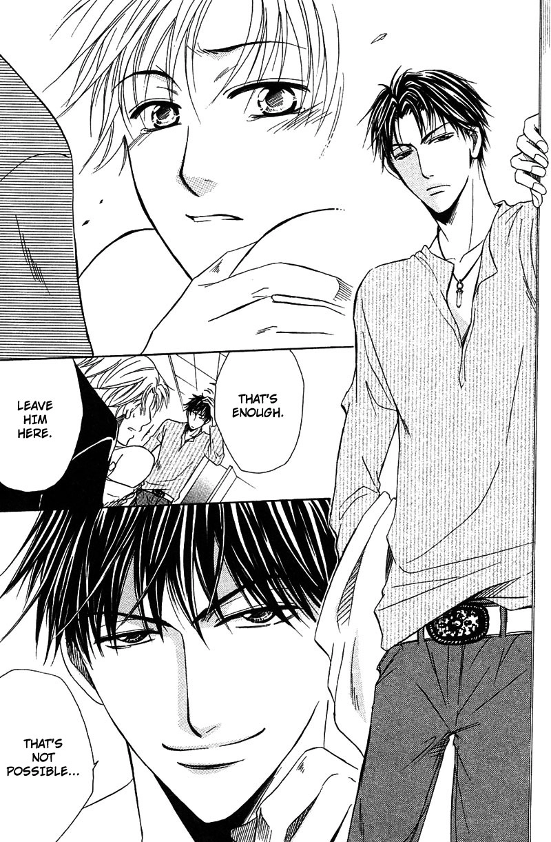 Hatsujoukei Drags Chapter 4 page 25 - 