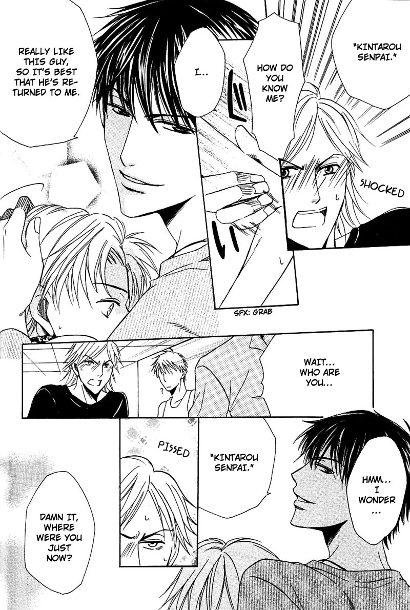 Hatsujoukei Drags Chapter 4 page 26 - 