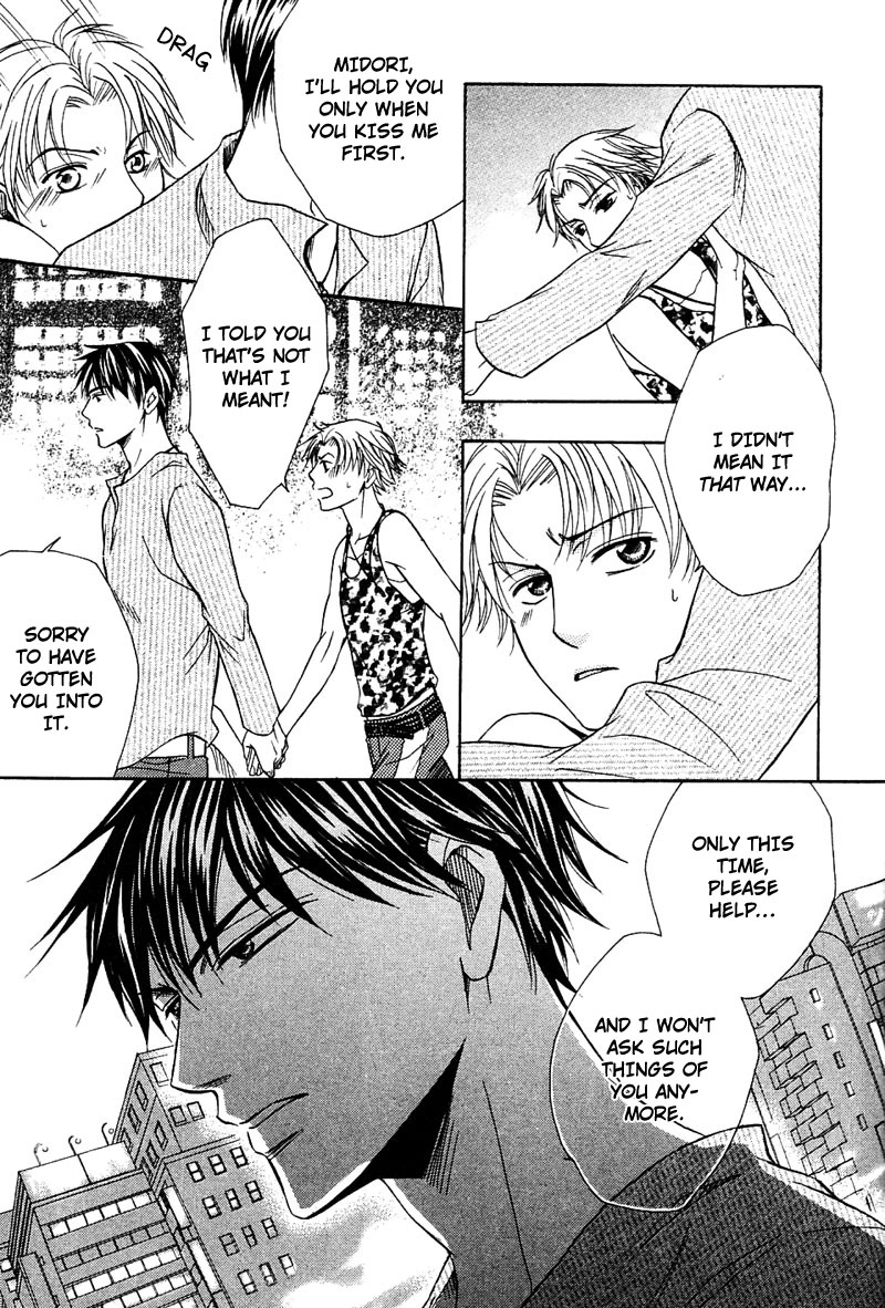 Hatsujoukei Drags Chapter 4 page 29 - 