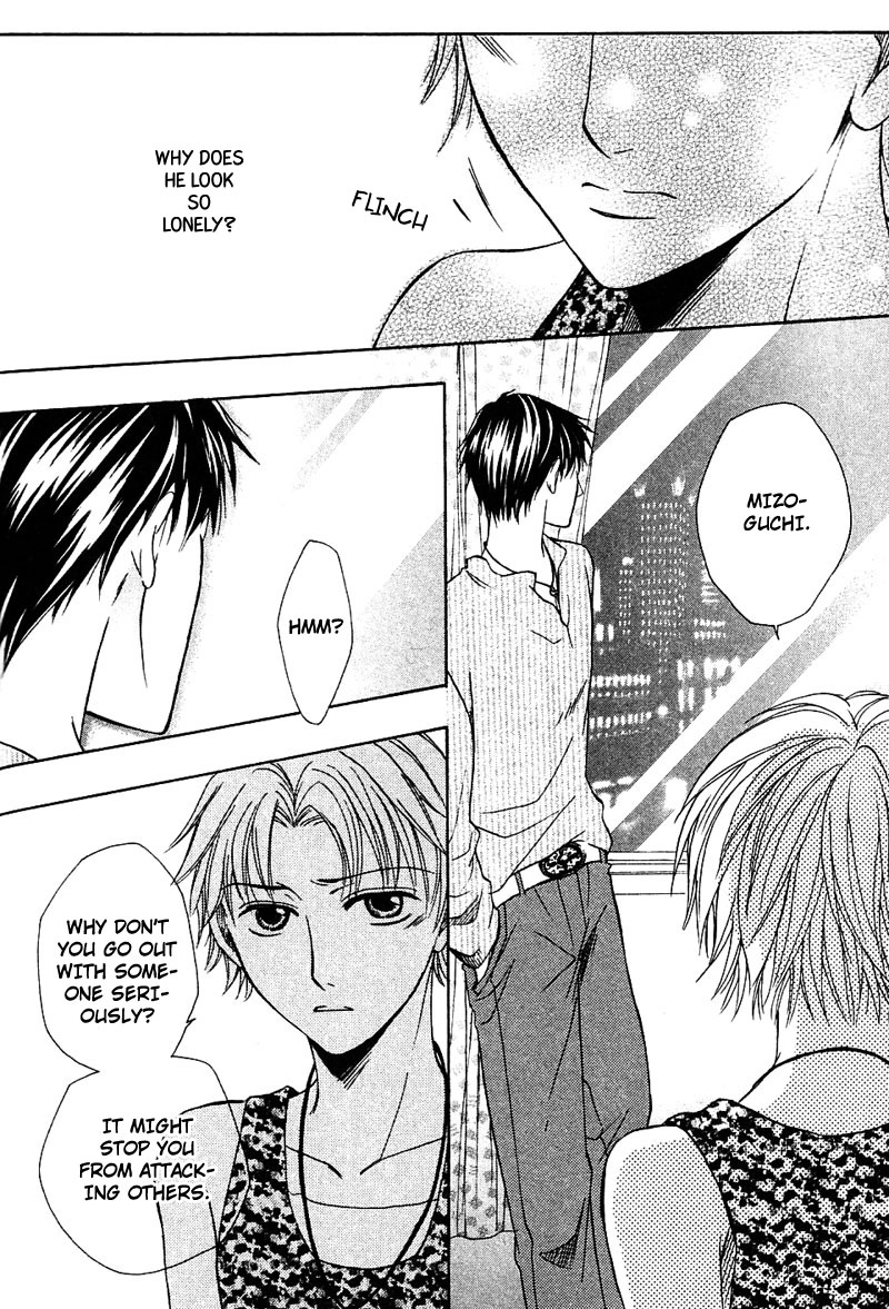 Hatsujoukei Drags Chapter 4 page 32 - 