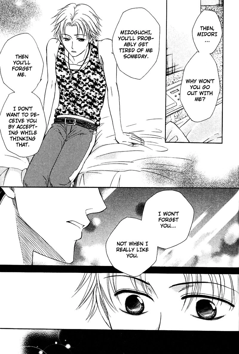 Hatsujoukei Drags Chapter 4 page 33 - 
