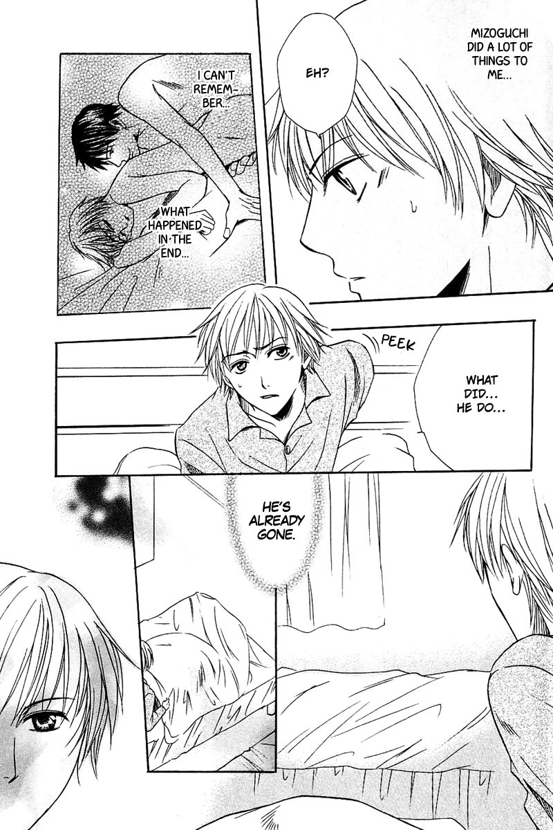 Hatsujoukei Drags Chapter 4 page 7 - 