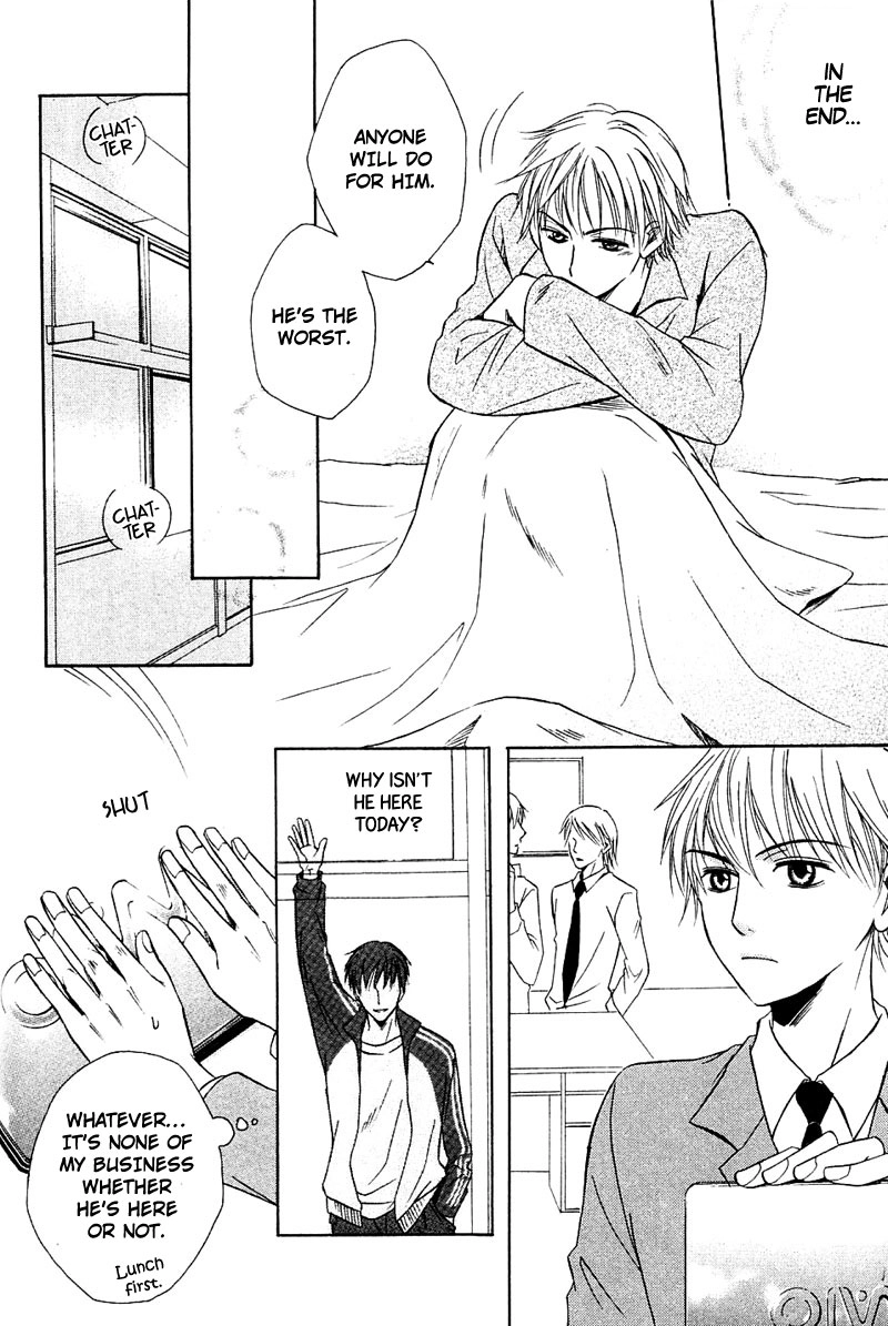 Hatsujoukei Drags Chapter 4 page 8 - 