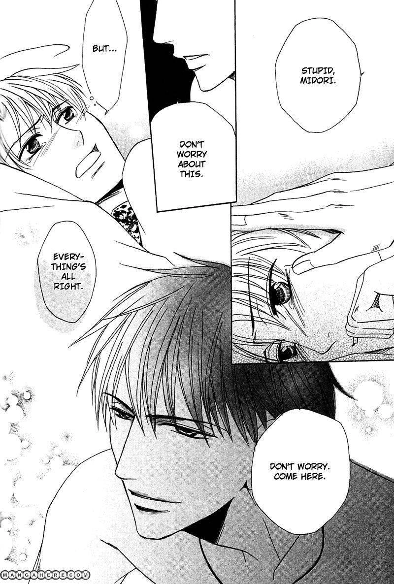 Hatsujoukei Drags Chapter 5 page 11 - 