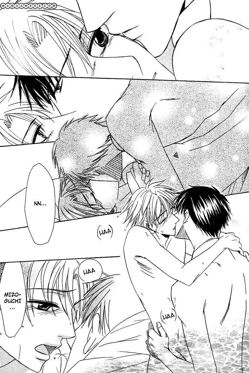 Hatsujoukei Drags Chapter 5 page 12 - 