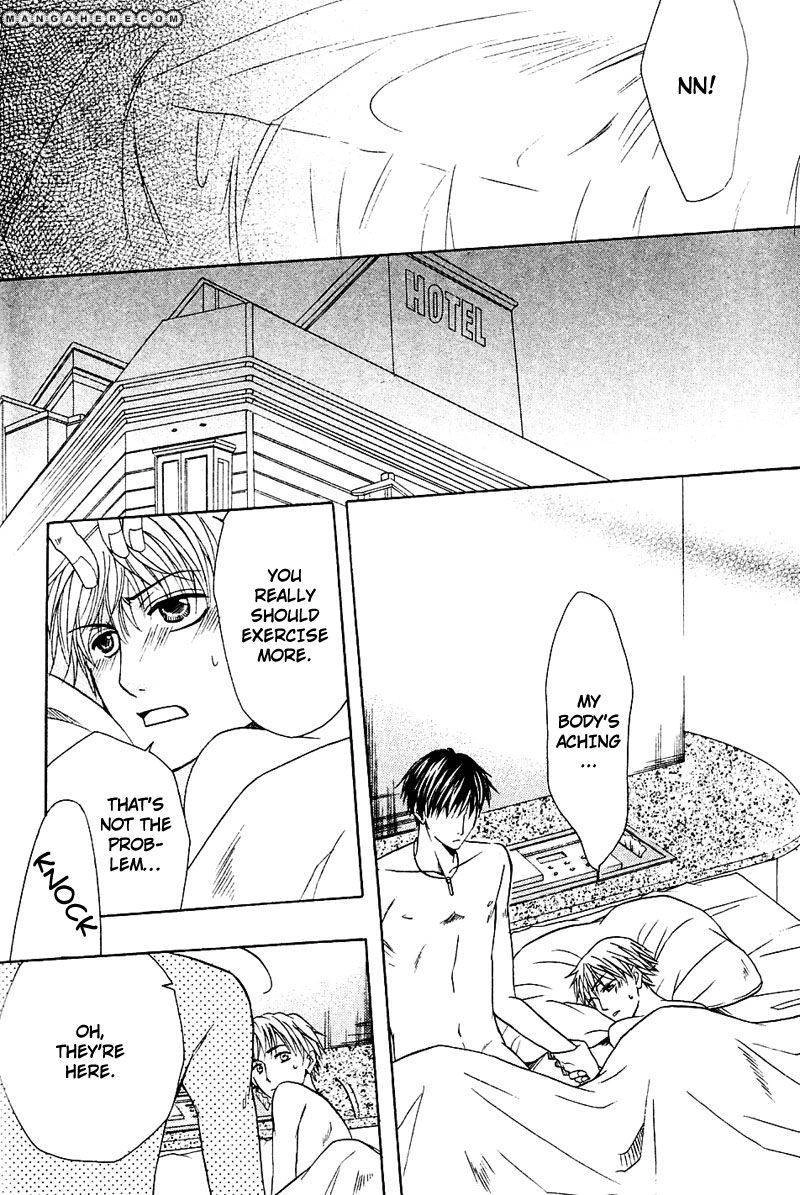 Hatsujoukei Drags Chapter 5 page 15 - 