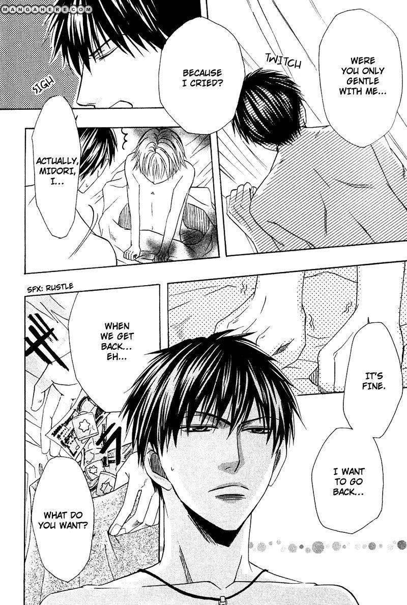 Hatsujoukei Drags Chapter 5 page 19 - 